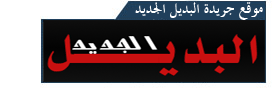موقع كل مصرى kolmasry.com