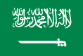 علم المملكة السعودية