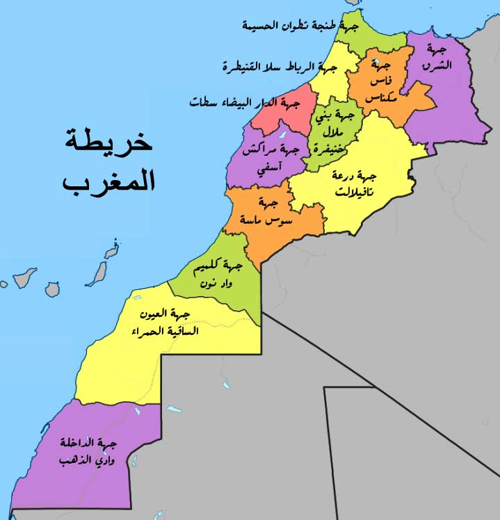 خريطة المغرب