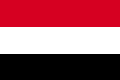 علم الجمهورية اليمنية