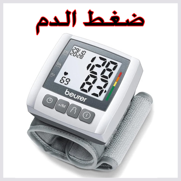 ضغط الدم